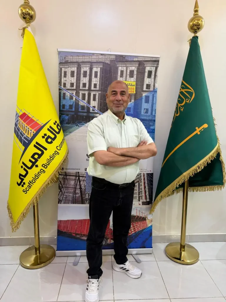 Mohamed Abdelrahman