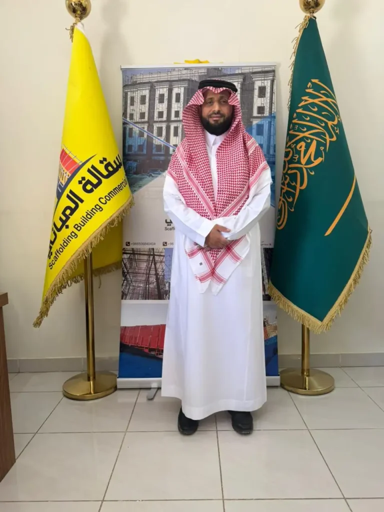 Naief Abdallah